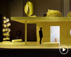 maison&objet rising talent award 2024 reveals emerging designers