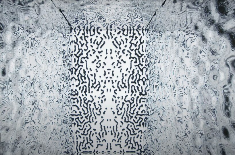 proteus 3.5 installation invites visitors to interact with ferrofluid through their mental states