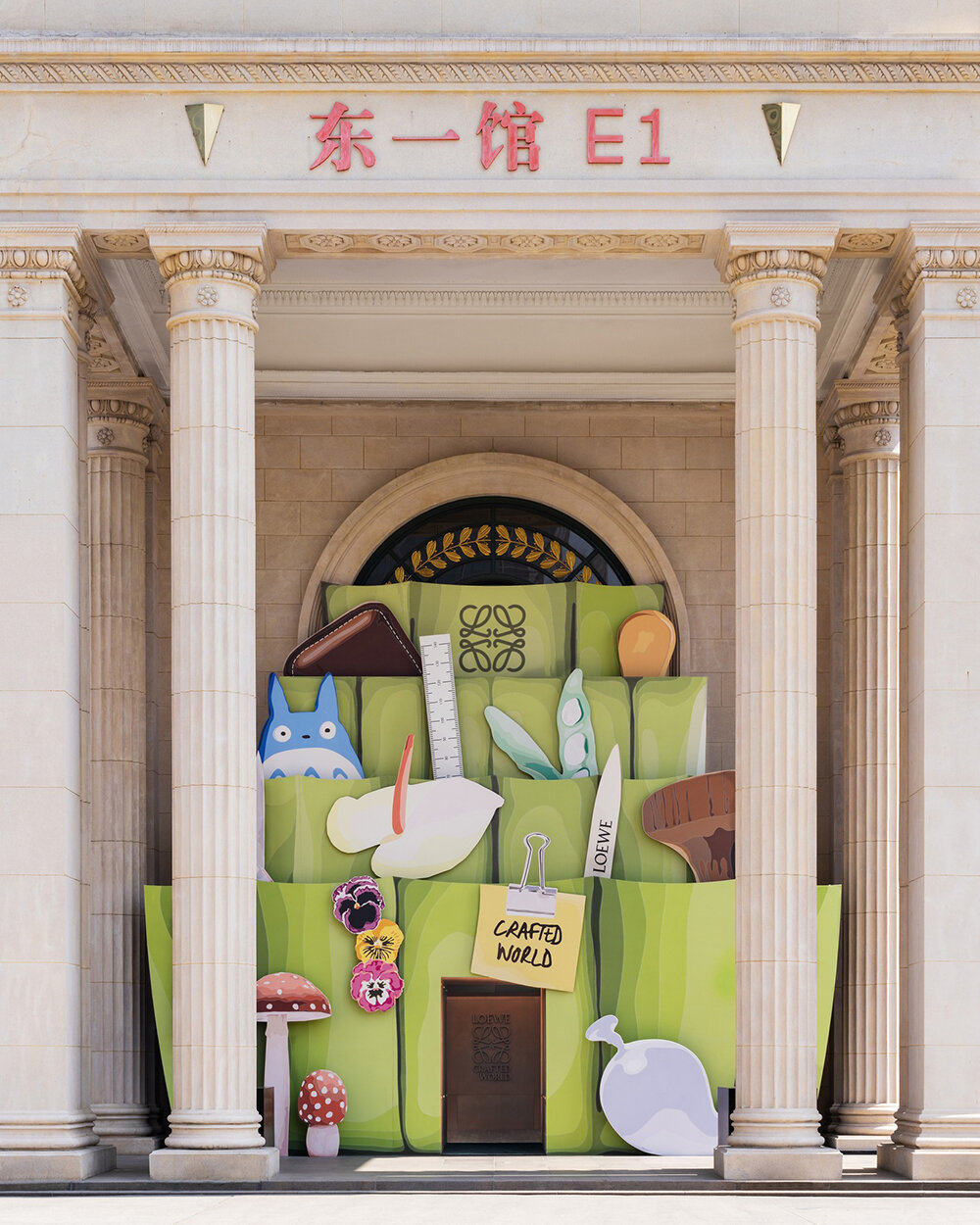 LOEWE celebrates Spanish heritage with 'Crafted World' retrospective in Shanghai