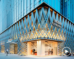 kengo kuma adds jig-saw aluminum screen to traditional beijing building