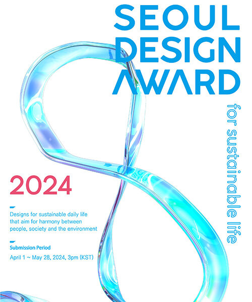 Seoul Design Award 2024