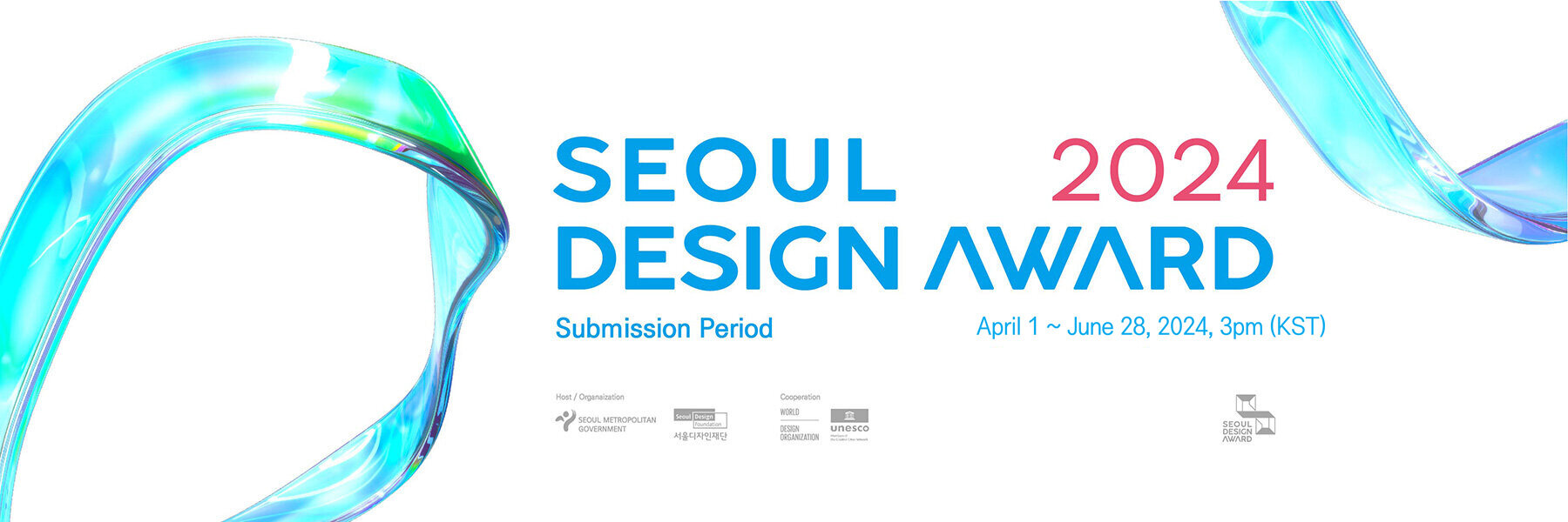 seoul-design-award-2024-designboom-new-comp-1800