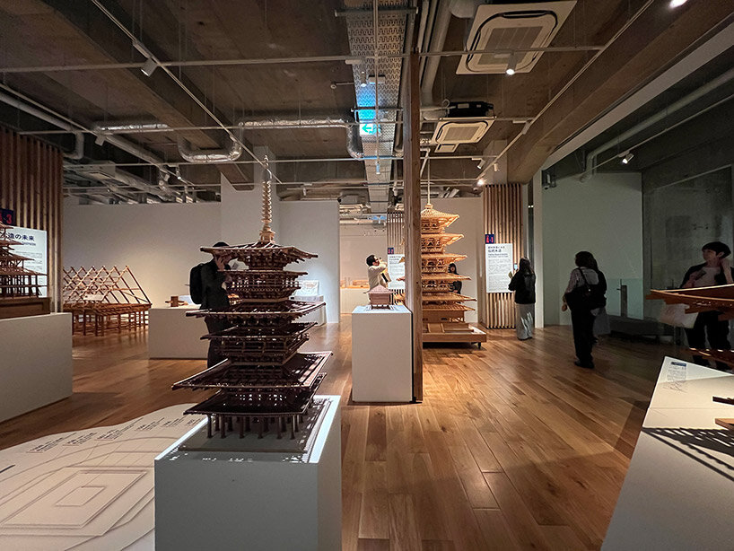 what museum sense structure