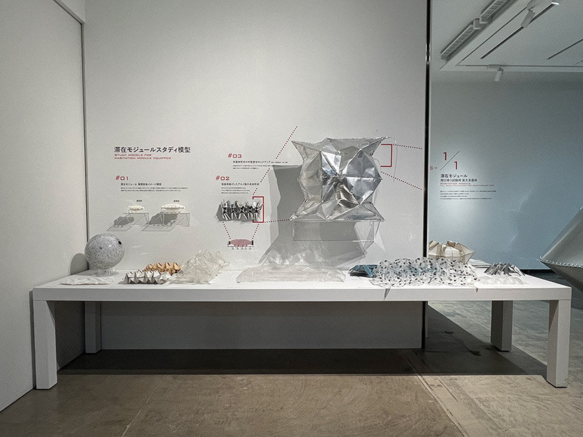 what museum sense structure