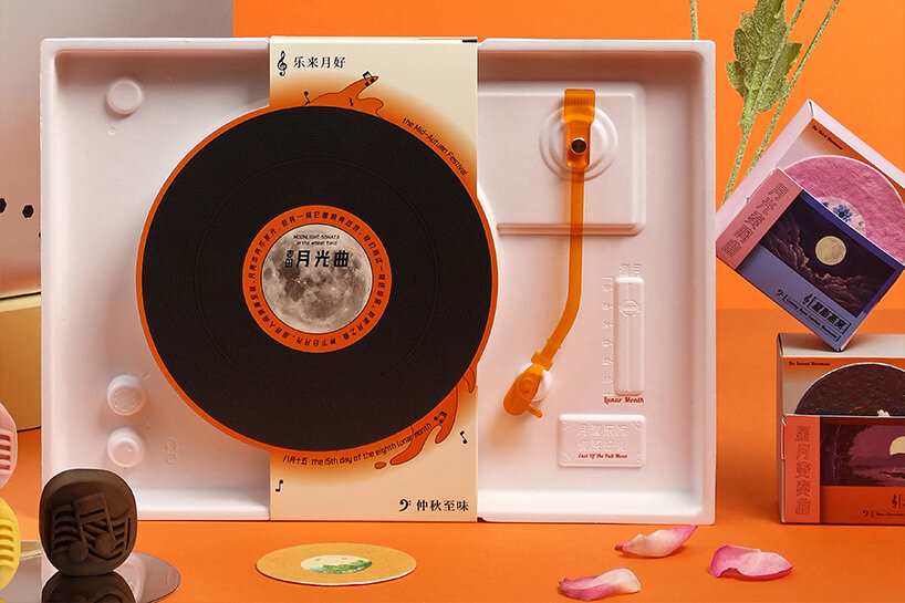 a’ design award & competition reveals winners of 2024 in over 150 categories