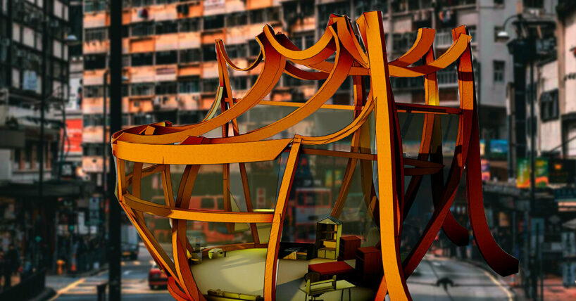 seven open designboom courses, from architecture and AI to game design