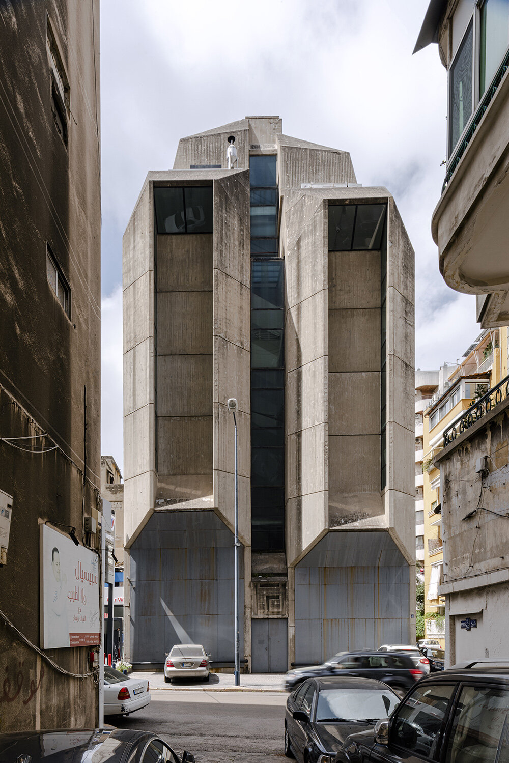 inside khalil khouri's brutalist landmark, resurrected for we design beirut