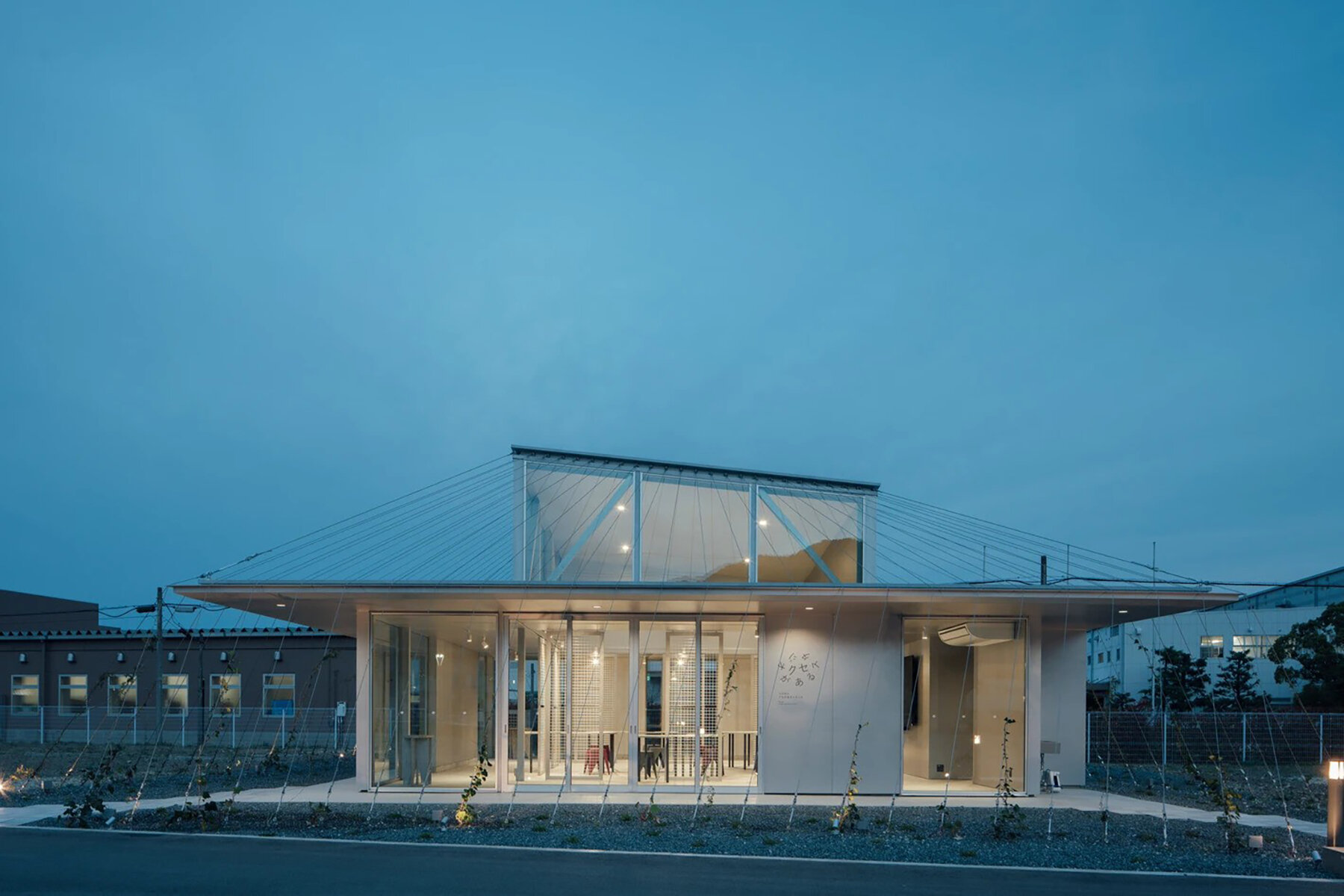 maxell-kuse-ga-aru-studio-designboom-full-1