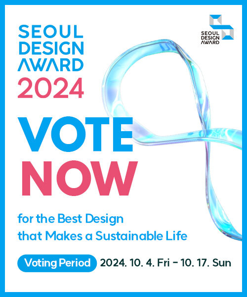 Seoul Design Award 2024 – Global Citizen’s Choice