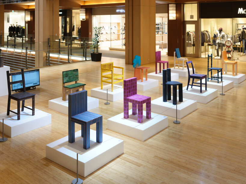 eeyo is on view at Tokyo Midtown Galleria between October 11th and November 4th, 2024