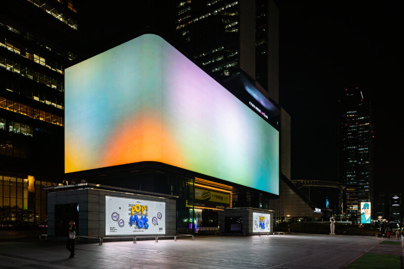 Olafur Eliasson Monde de la vie