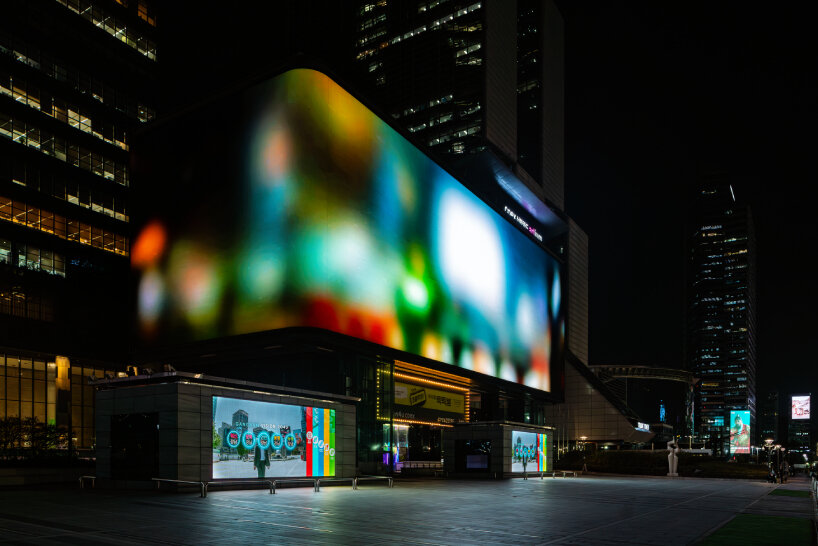 Lifeworld d'Olafur Eliasson sur la place K-Pop à Séoul