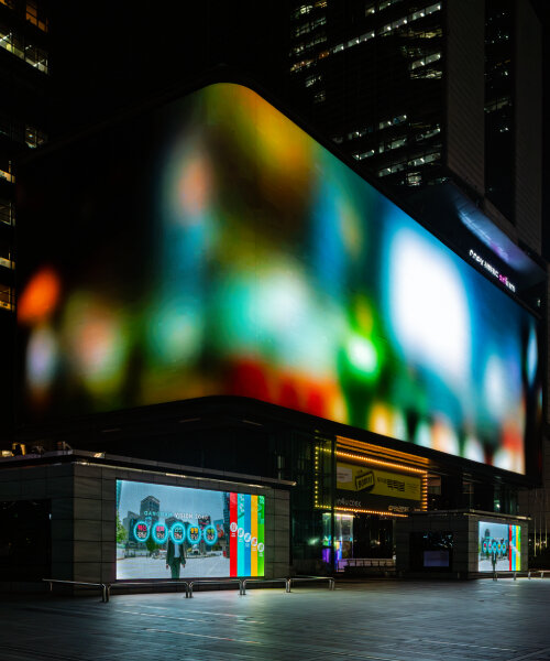 olafur eliasson’s lifeworld displays blurry cities on digital billboards in new york, seoul & more