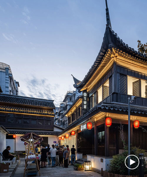 uf design rebuilds alleyways in yangming ancient town preserving local heritage