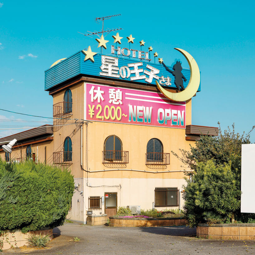 peculiar facades of roadside love hotels paint françois prost's japan photo diary