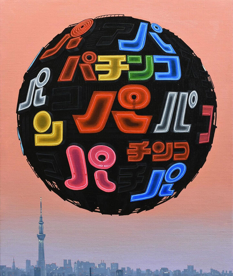 mosaicos de ruinas urbanas dan forma a mundos compuestos sobre esferas flotantes por masakatsu sashie