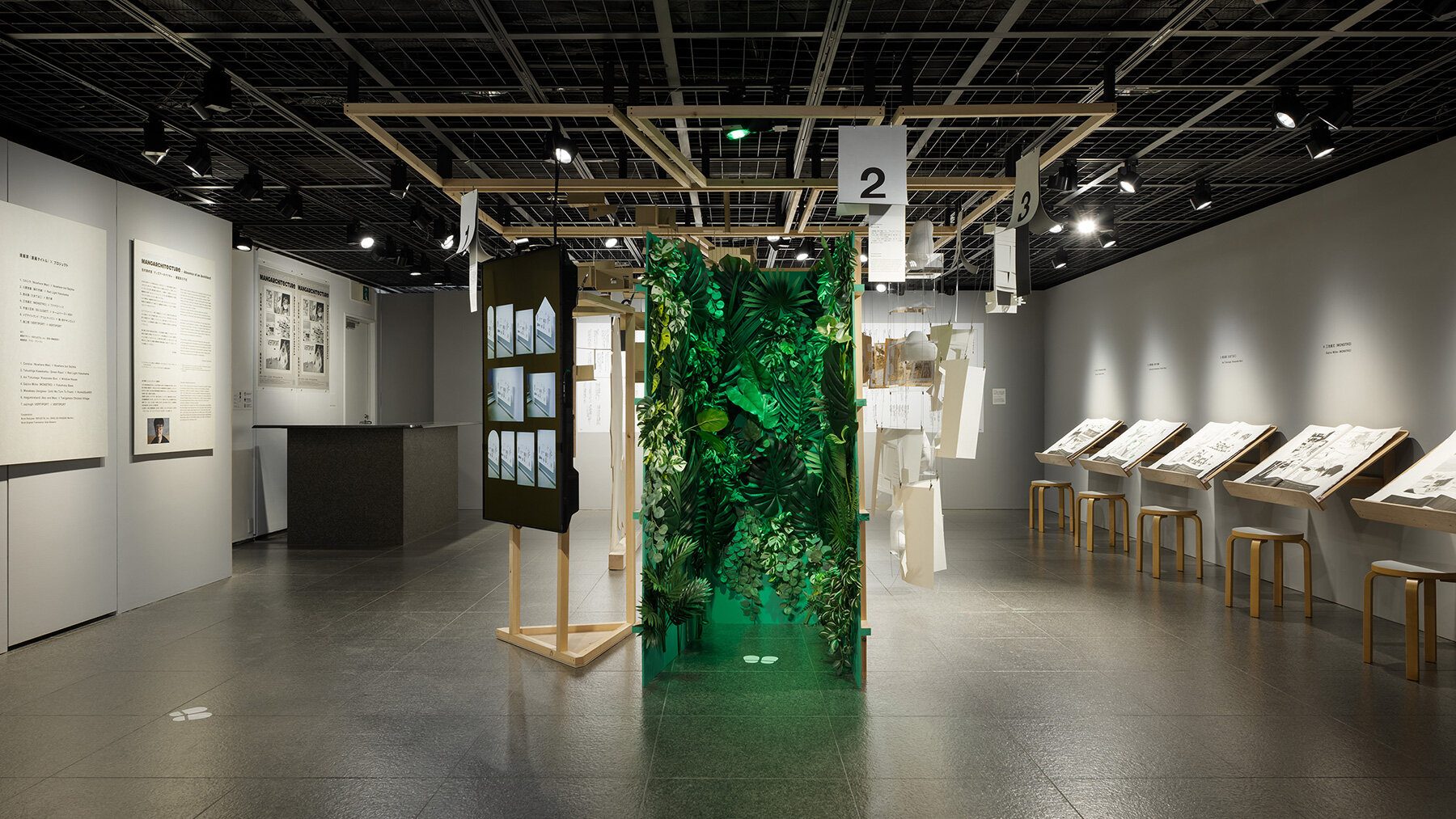 yasutaka-yoshimura-architecture-without-architects-manga-toto-gallery·ma-tokyo-designboom-1800-01