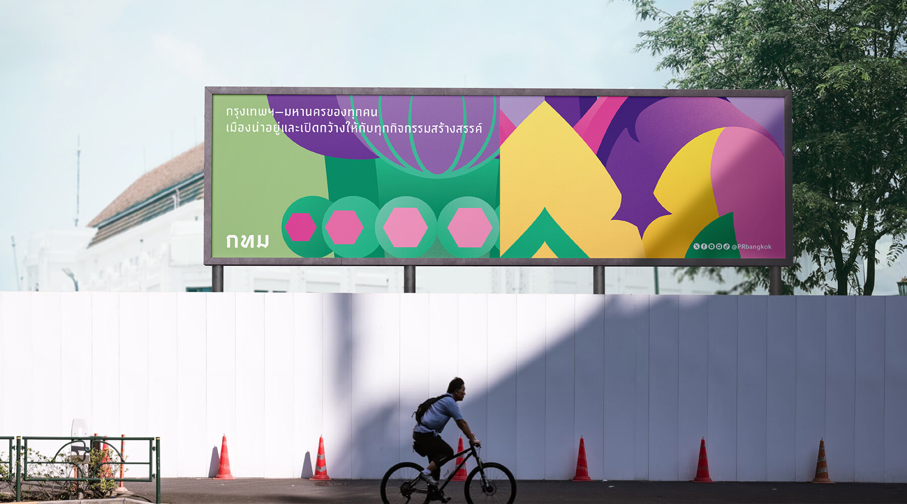 slow-hand-design-thailand-designboom-fullwith03