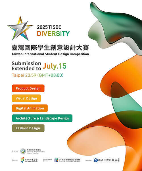 Taiwan International Student Design Competition(TISDC)