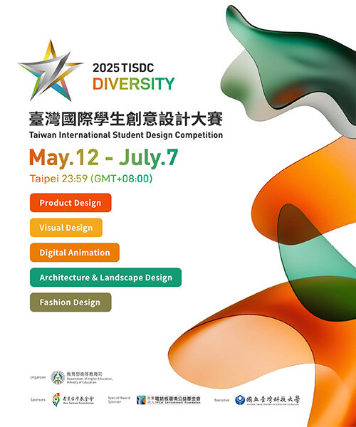 Taiwan International Student Design Competition(TISDC)