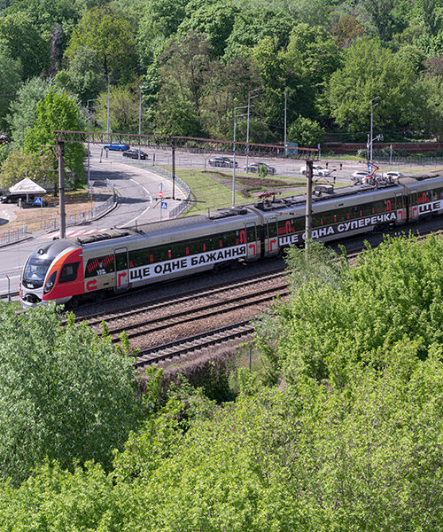 barbara kruger's latest installation wraps a passenger train traveling across ukraine