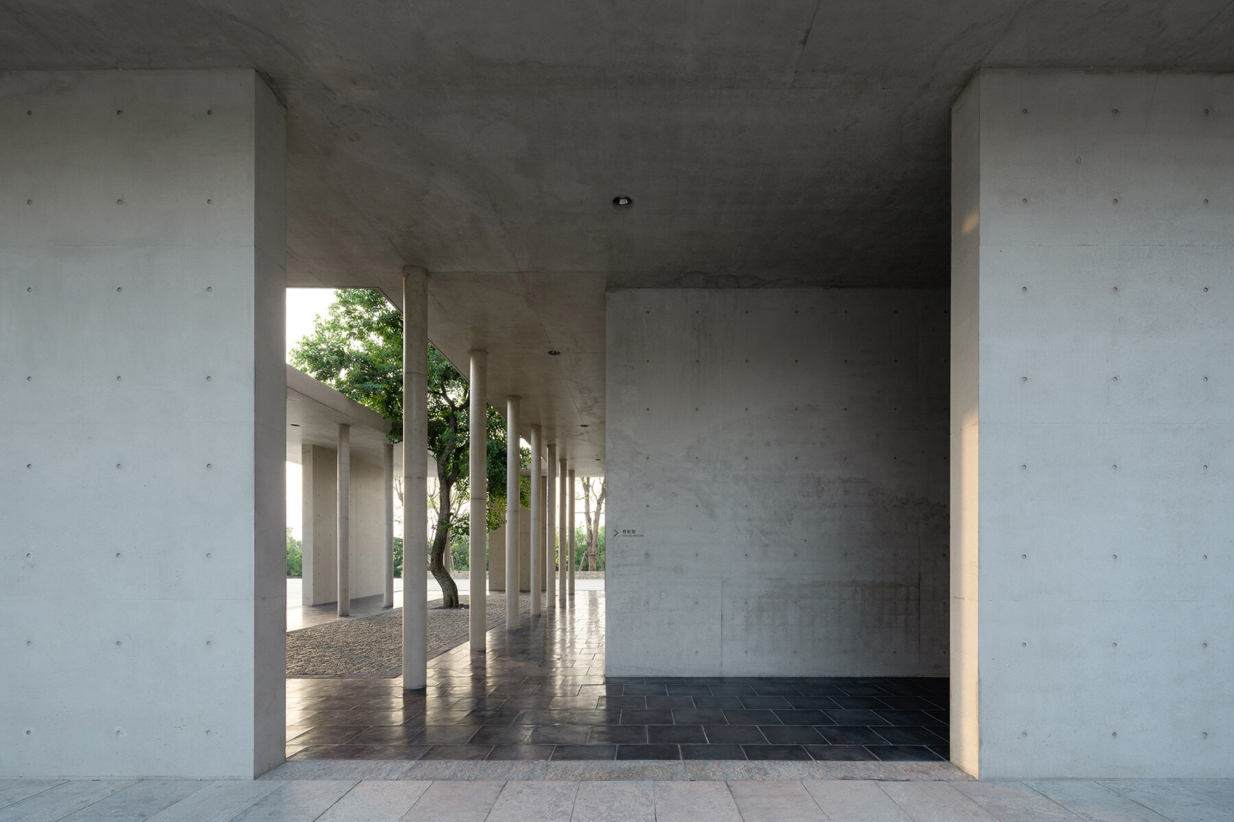 juxtaposed-maze-xirang-hotel-vector-architects-china-designboom-08a