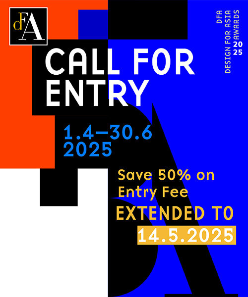 DFA Design for Asia Awards 2025