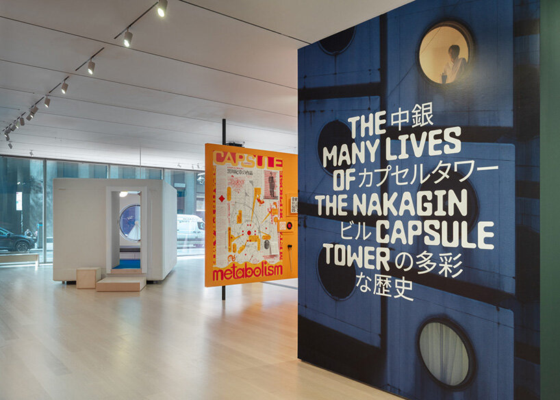 restored capsule from tokyo’s nakagin tower lands in NYC for MoMA retrospective