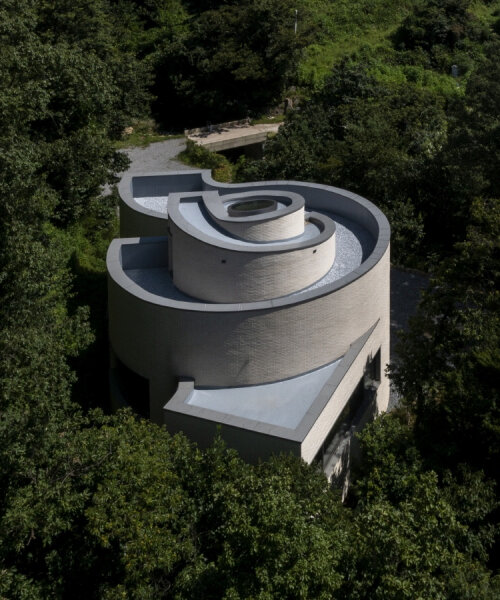 two intersecting circles wind snow AIDe's house into the woodlands near seoul 