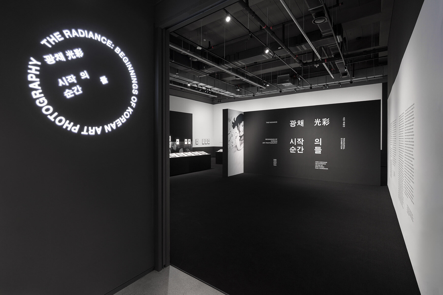 photography-seoul-museum-art-korea-designboom-08a