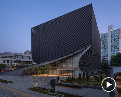 photography seoul museum of art opens with dynamic, twisting facade
