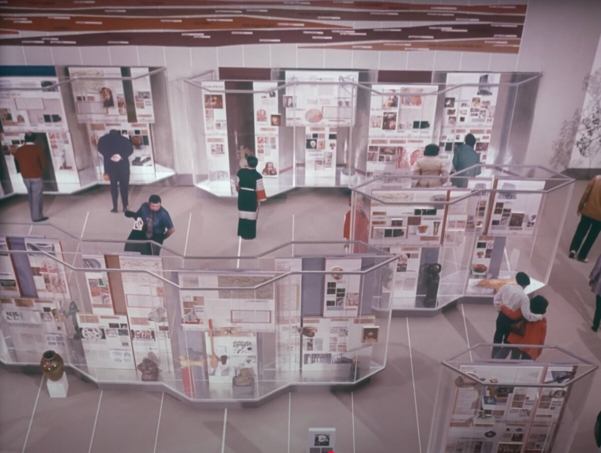Follow: Charles and Ray Eames's vision of 1975 to re -imy