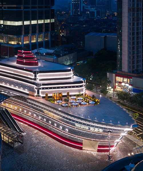 louis vuitton ship brings OMA-designed exhibition to shanghai