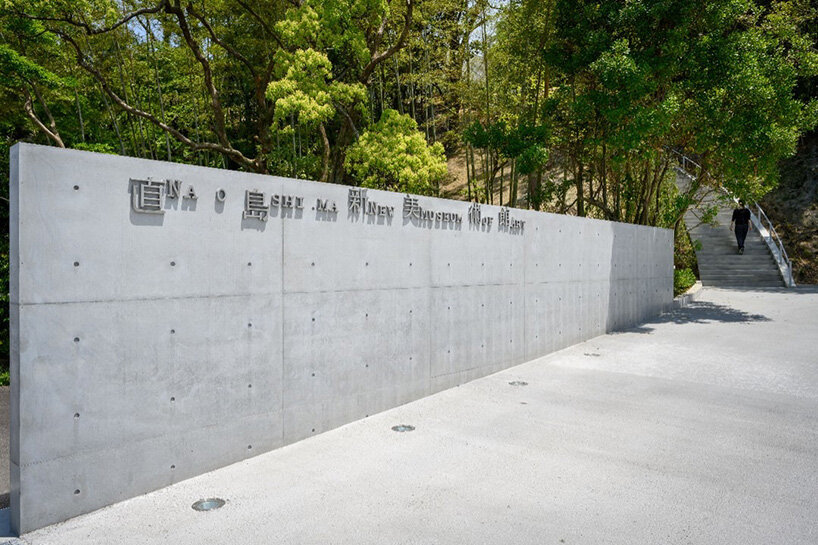 ✨おまけサイン付き✨新品✨TADAO ANDO | NAOSHIMA 地中美術館 新品未使用品 袋付 TADAO ANDO 直島 安藤忠雄 サインあり 地中