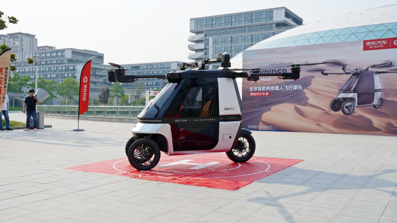 Kuickwheel Flying Tricycle Skyrider