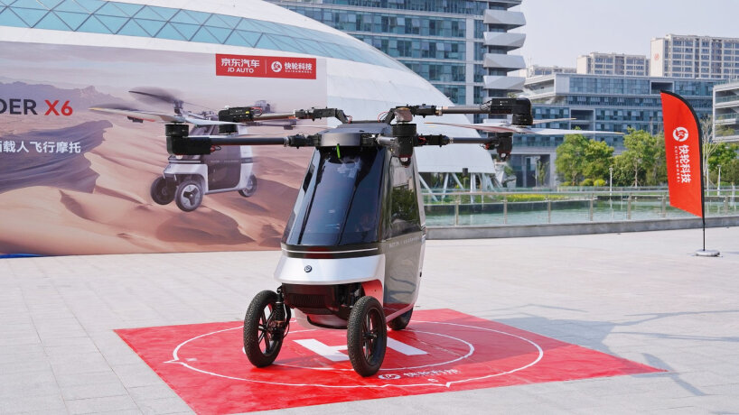 Kuickwheel Flying Tricycle Skyrider