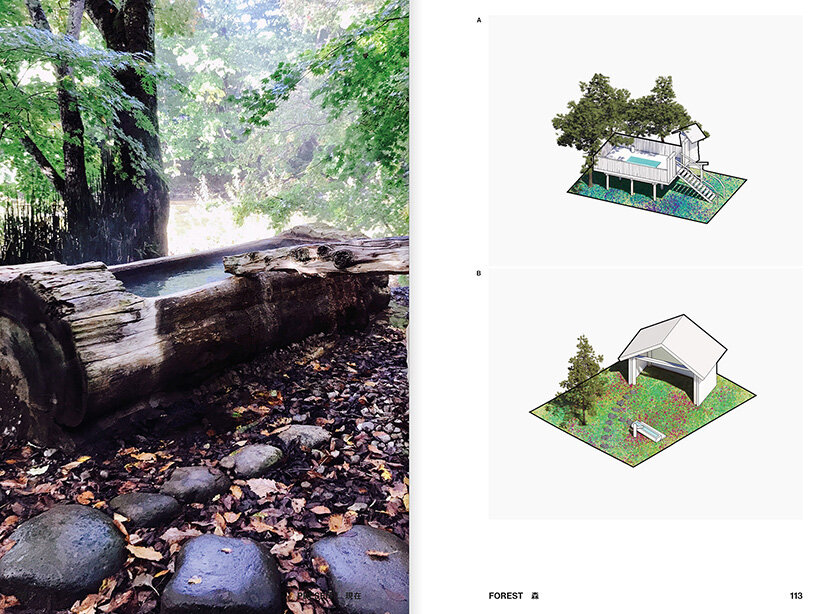 'towards a nude architecture' is a visual journey tracing japan's bathhouse culture