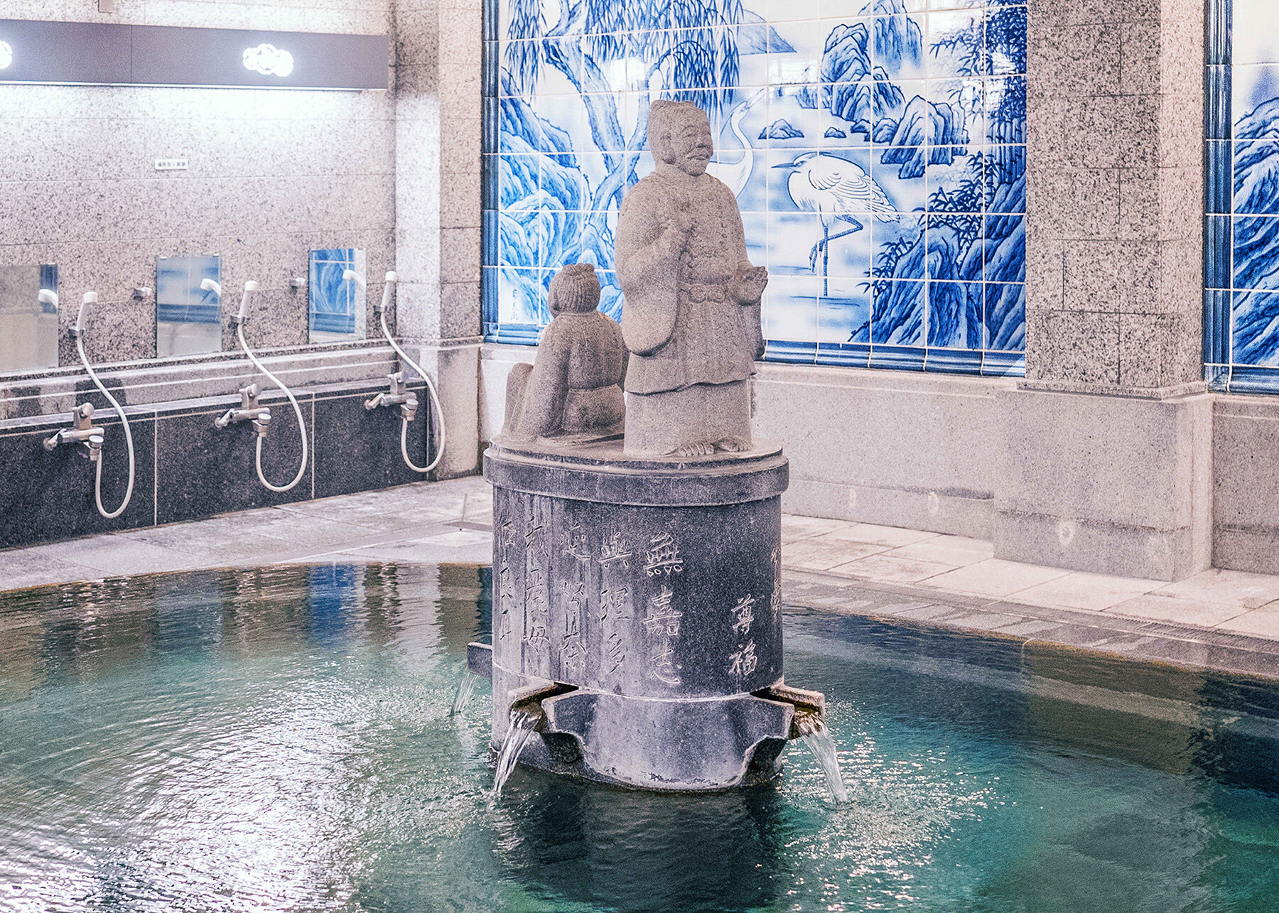 towards-nude-architecture-visual-journey-japan-bathhouse-culture-yuval-zohar-nai010-designboom-large02