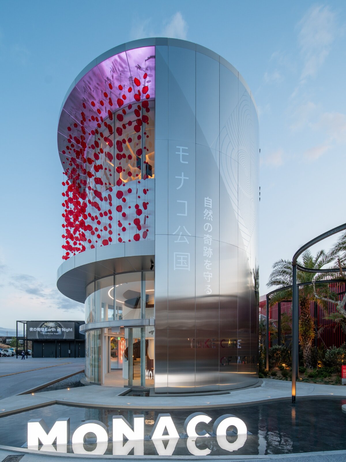 william mulvihill takes us on a photo journey across expo 2025 osaka’s national pavilions