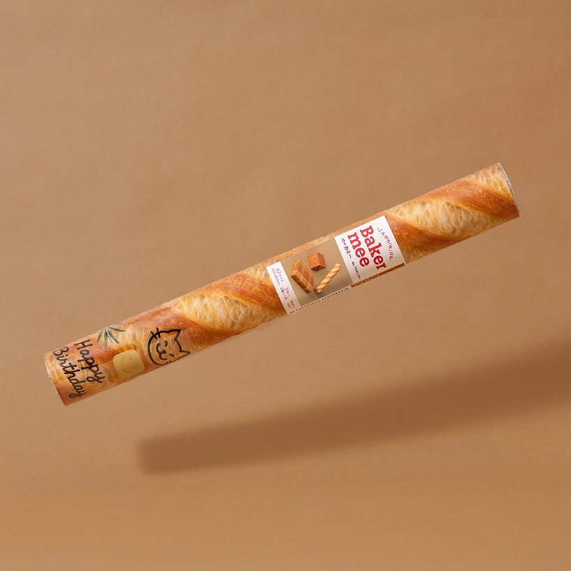 wrapping paper by tsujio ippei makes gifts look like fresh buns straight from the oven