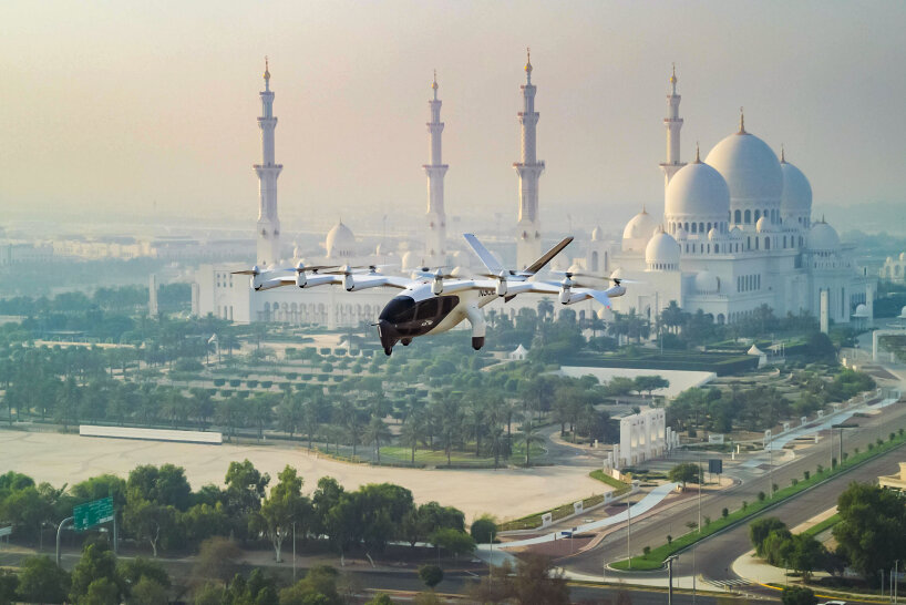 Archer Epol Abu Dhabi