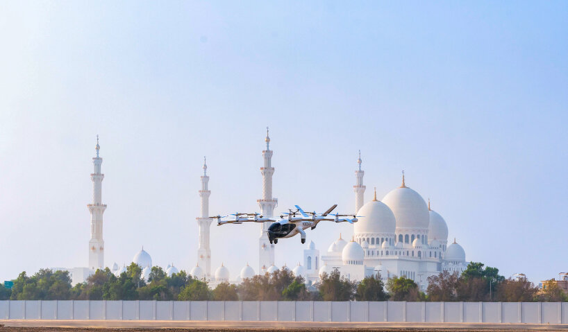 Archer Epol Abu Dhabi
