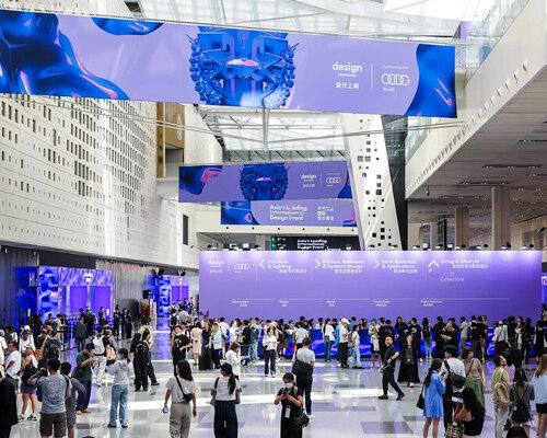 design shanghai 2026