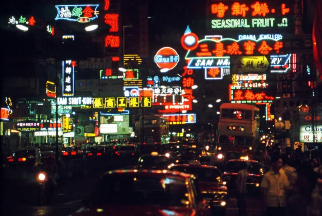 greg girard illuminates M+ museum facade with cinematic visions of 1970s–90s hong kong