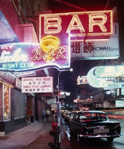 greg girard's analog photographs of 1970s–90s hong kong animate the M+ museum facade
