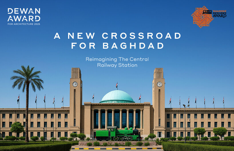 five designboom competitions running this summer and calling for entries