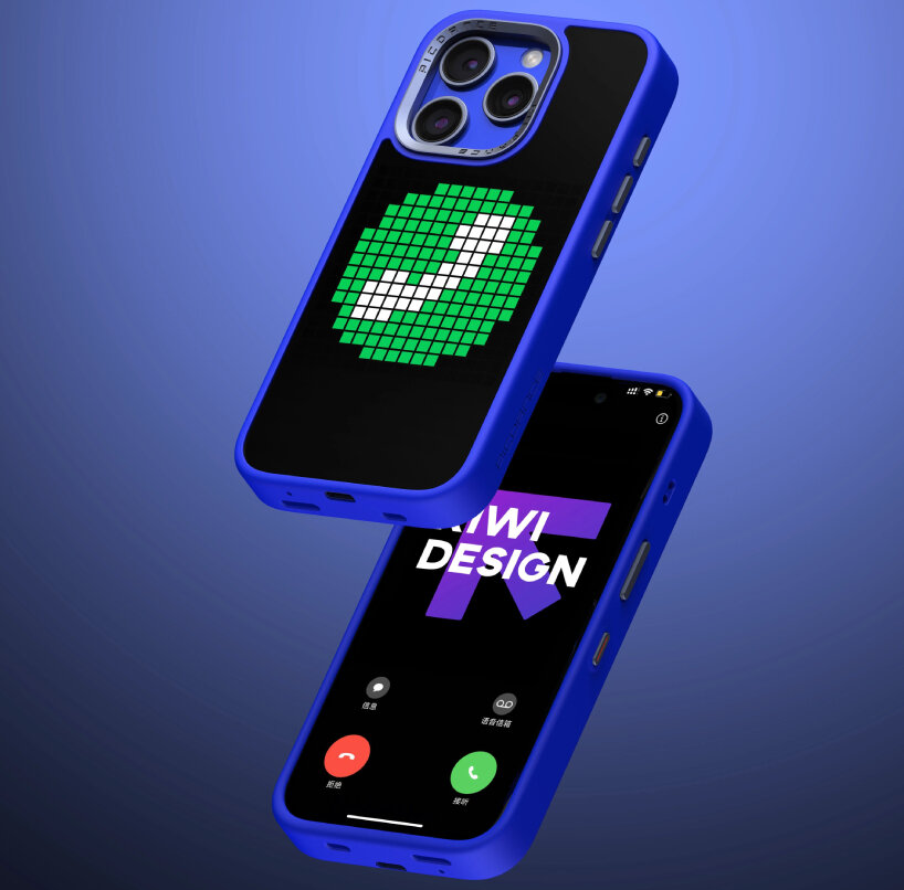 the cover flashes the icon of the app being used during that call or message