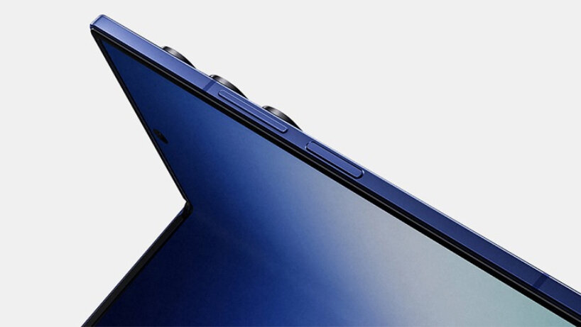 samsung thinnest foldable smartphone