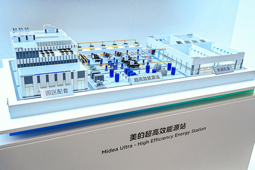 TRUE conference 2025 by midea explores how AI is transforming the future of buildings