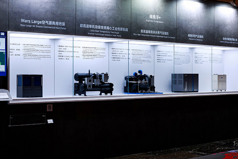 TRUE conference 2025 by midea explores how AI is transforming the future of buildings